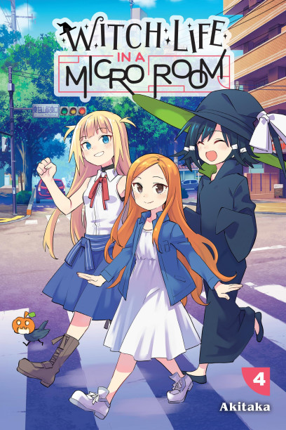 Cover of Witch Life in a Micro Room, volume 4