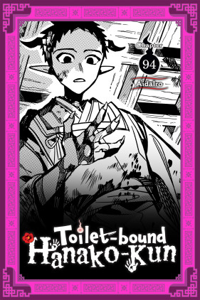 Toilet-bound Hanako-kun, Chapter 94