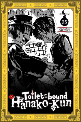 Toilet-bound Hanako-kun, Chapter 95