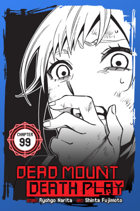  Dead Mount Death Play #93 eBook : Narita, Ryohgo