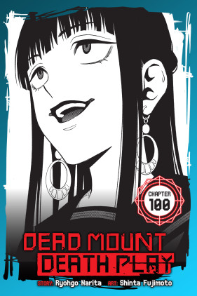 Dead Mount Death Play #103 by Ryohgo Narita