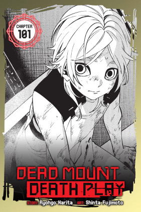  Dead Mount Death Play #98 eBook : Narita, Ryohgo