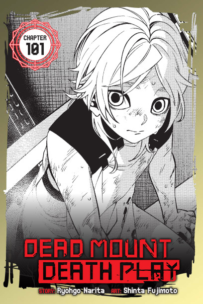 Dead Mount Death Play, Vol. 11 (Dead Mount Death Play, 11): Narita
