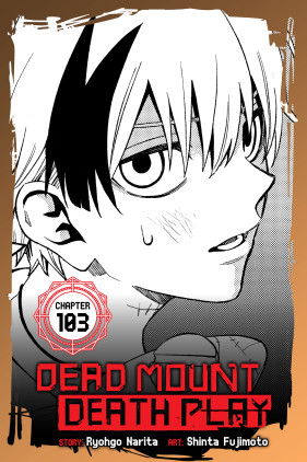 Dead Mount Death Play, Chapter 87 Manga eBook by Ryohgo Narita