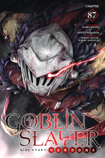 Goblin Slayer Side Story: Year One, Vol. 7 (Manga) - (Goblin Slayer Side  Story: Year One (Manga)) by Kumo Kagyu (Paperback)