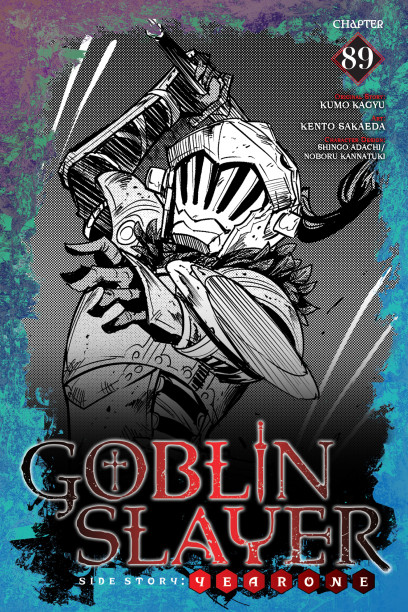 Goblin Slayer Side Story: Year One, Vol. 1 (manga) by Kumo Kagyu