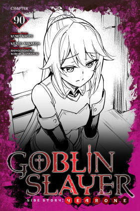 Year One Manga Chapter 87, Goblin Slayer Wiki