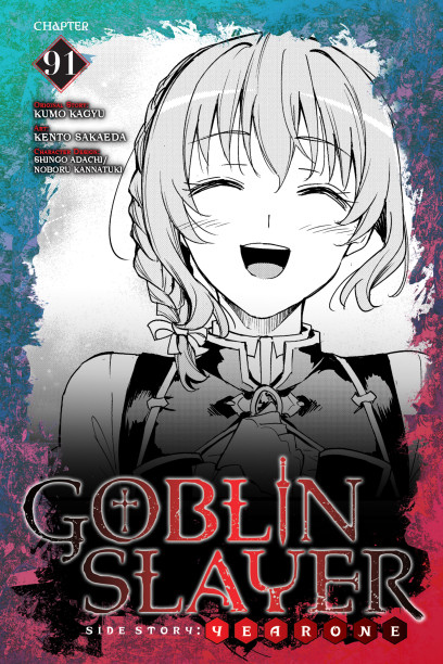 Goblin Slayer Side Story Year One Manga Volume 7