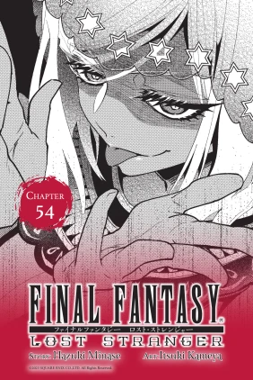 Final Fantasy Lost Stranger, Chapter 54
