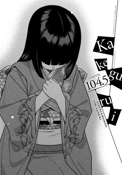 10 Manga Like Kakegurui: Compulsive Gambler