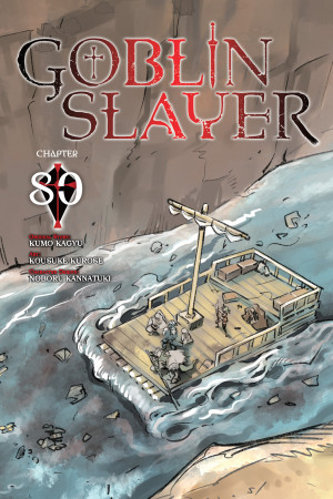 Goblin Slayer, Chapter 80 (manga)