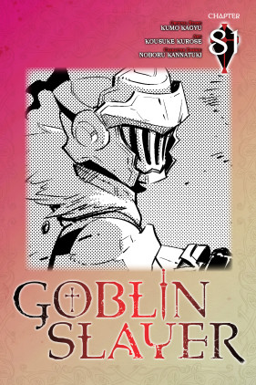 Goblin Slayer, Chapter 73 (manga), Manga