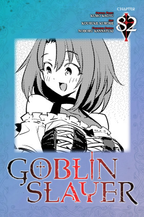 Goblin Slayer Manga Chapter 85, Goblin Slayer Wiki