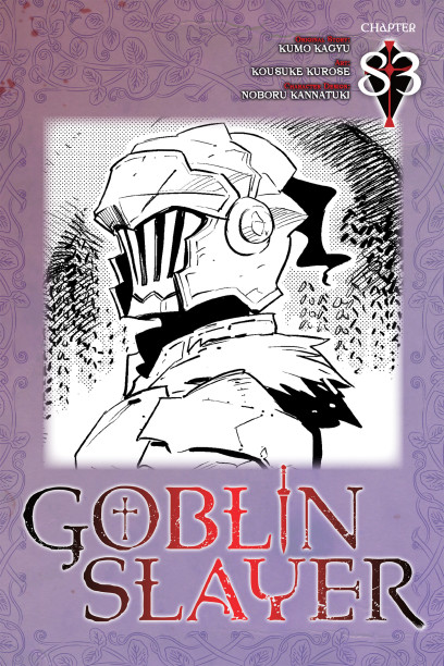 Goblin Slayer (manga) - Books on Google Play