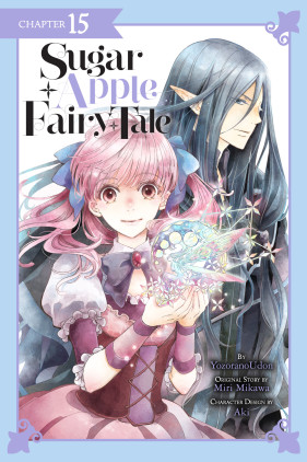 Sugar Apple Fairy Tale, Chapter 15 (manga serial)