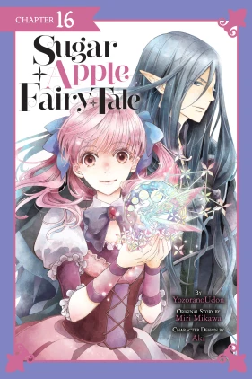 Sugar Apple Fairy Tale, Chapter 16 (manga serial)
