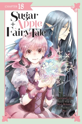 Sugar Apple Fairy Tale, Chapter 18 (manga serial)