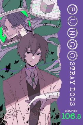 Bungo Stray Dogs, Chapter 106.5