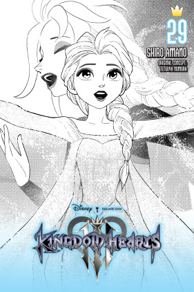 Kingdom Hearts III, Chapter 29 (manga)