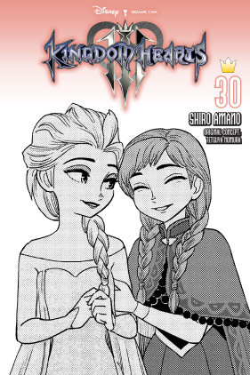 Kingdom Hearts III, Chapter 30 (manga)