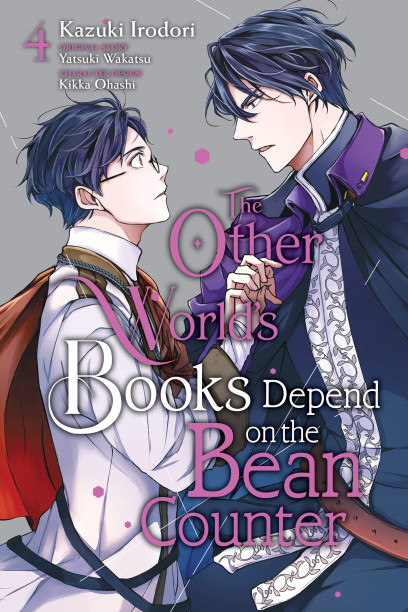 series cover