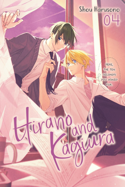 series cover