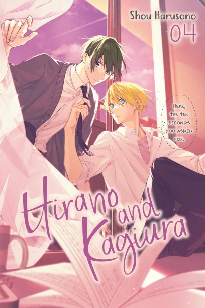 series cover