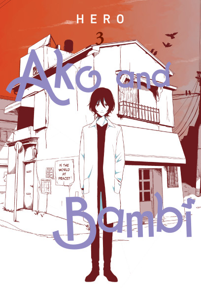 series cover