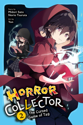Horror Collector Light Novel Vol 1 The Faceless Kid