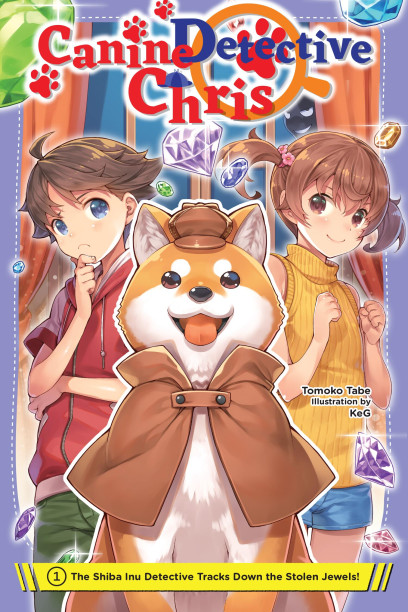 series cover
