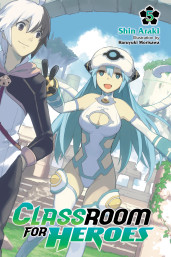 Classroom for Heroes, Vol. 5