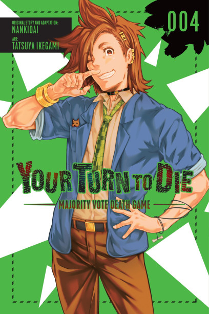 series cover