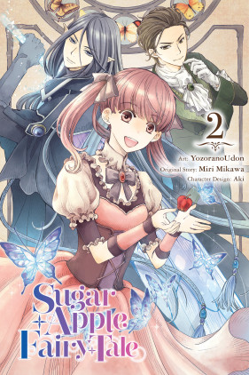 Manga Review: Sugar Apple Fairy Tale Vol. 1 (2023) by YozoranoUdon, Miri  Mikawa & Aki
