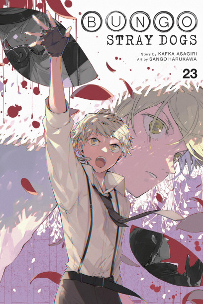 Bungo Stray Dogs, Vol. 1 (light novel), Novel