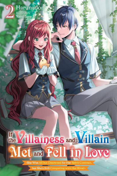 Light Novel Like If the Villainess and Villain Met and Fell in