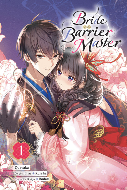 series cover