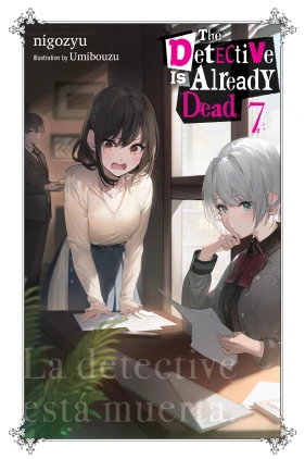 The Detective Is Already Dead, Vol. 7