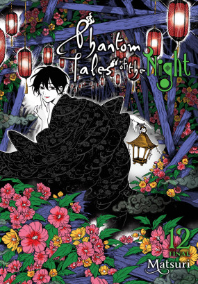 Phantom Tales of the Night, Vol. 12