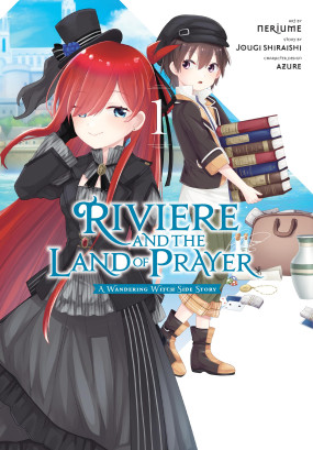 Riviere and the Land of Prayer, Vol. 1 (manga): A Wandering Witch Side Story