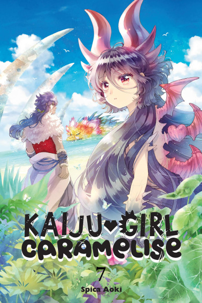 Japanese Manga Girls Comics Book Otome Kaiju Carameliser vol. 1-7 set New  DHL