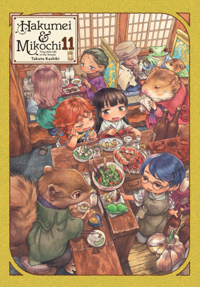 series cover