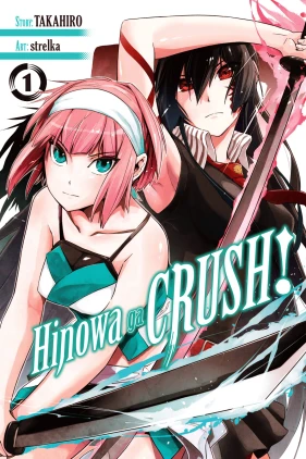 Hinowa ga CRUSH!, Vol. 1