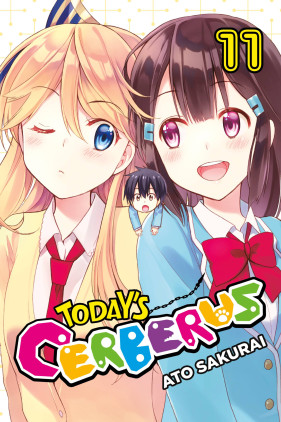 Today's Cerberus, Vol. 11