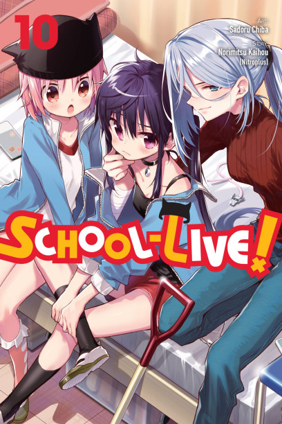 series cover