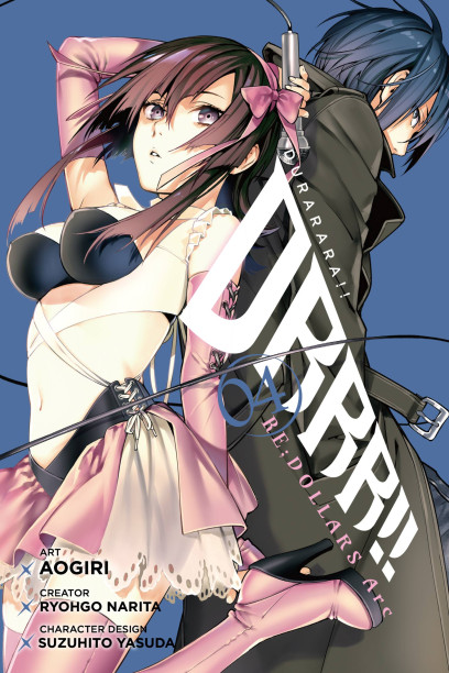 series cover