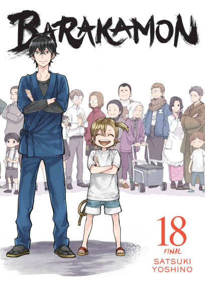 Barakamon, Vol. 9 (Barakamon, 9): 9780316269995 - AbeBooks