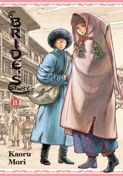 series cover