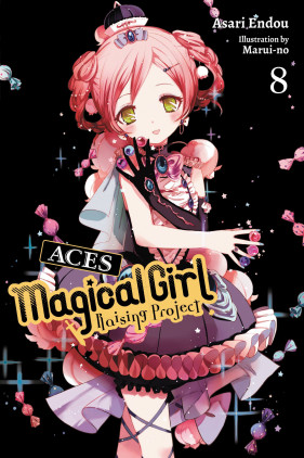 Magical Girl Site Vol. 15 (Paperback)