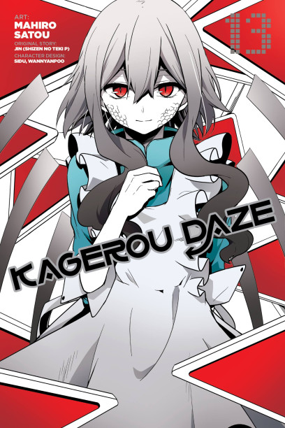 series cover