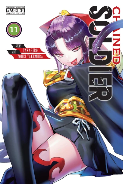 Cover of Chained Soldier, volume 11